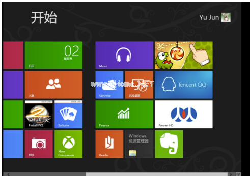 win8激活密鑰介紹和激活