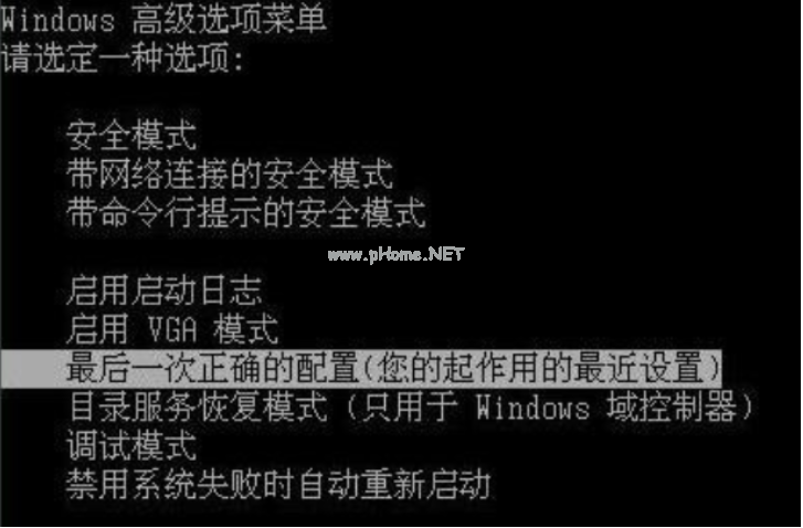 詳解沒有光盤和u盤怎么修復系統(tǒng)
