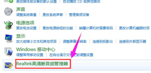 揚(yáng)聲器