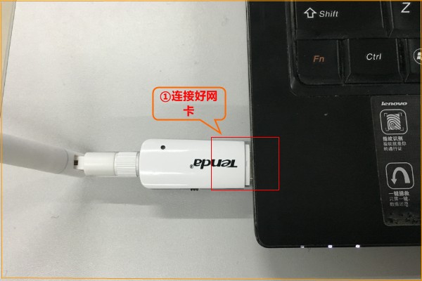 usb網(wǎng)卡萬能驅(qū)動使用