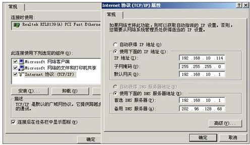 無(wú)線