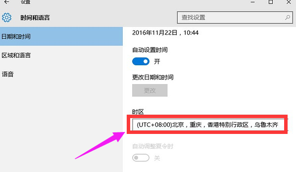 錯誤代碼
