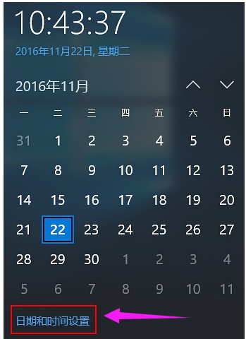 錯誤代碼