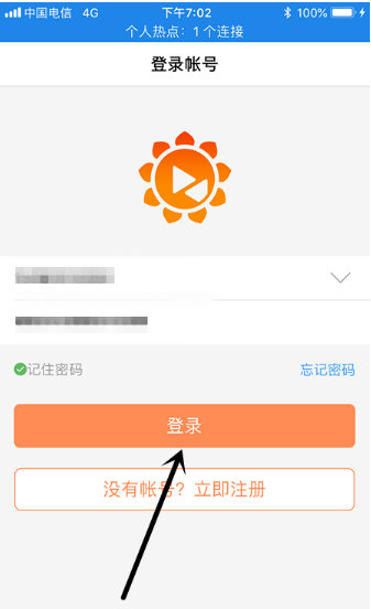 手機