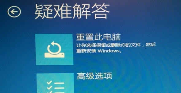 win10開始菜單沒反應