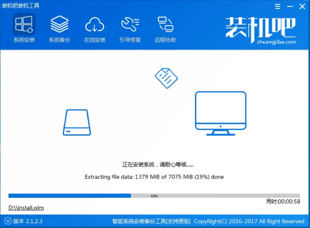 系統(tǒng)無法進(jìn)去