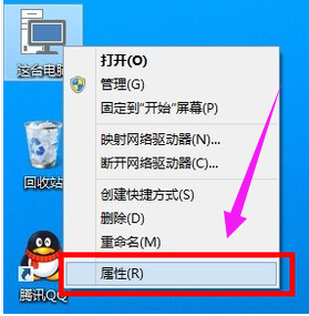 系統(tǒng)