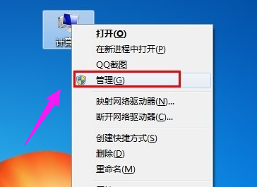 安裝驅(qū)動(dòng)