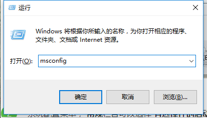 電腦開機