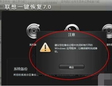 臺式機(jī)