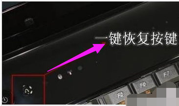 聯(lián)想臺式機(jī)