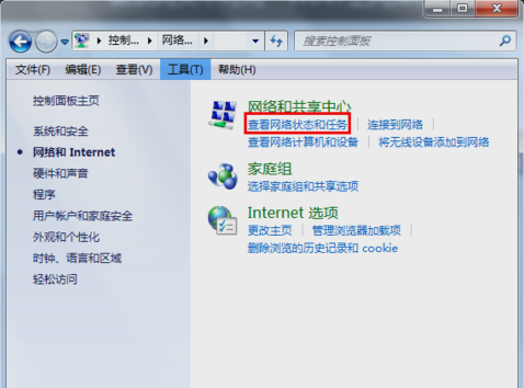 win7默認網(wǎng)關(guān)不可用