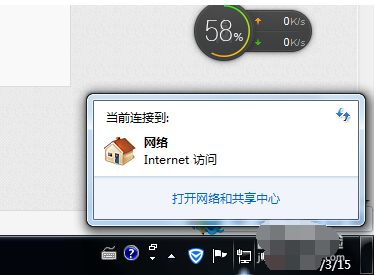 網(wǎng)絡(luò)