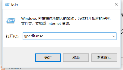 電腦無(wú)法正常關(guān)機(jī)