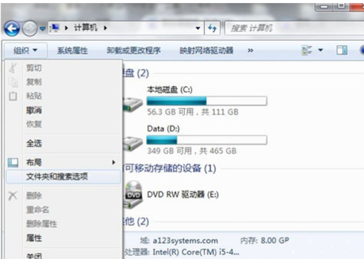 無(wú)法刪除