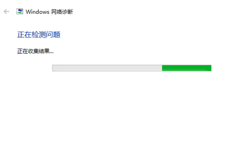 筆記本網(wǎng)絡