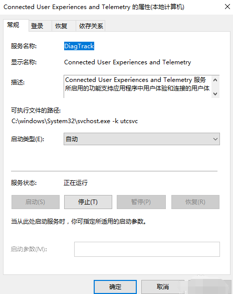 win10經(jīng)?？ㄋ? src=