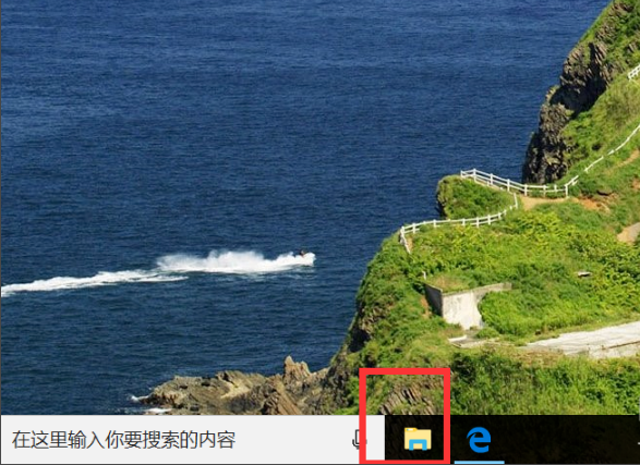 快速訪問(wèn)