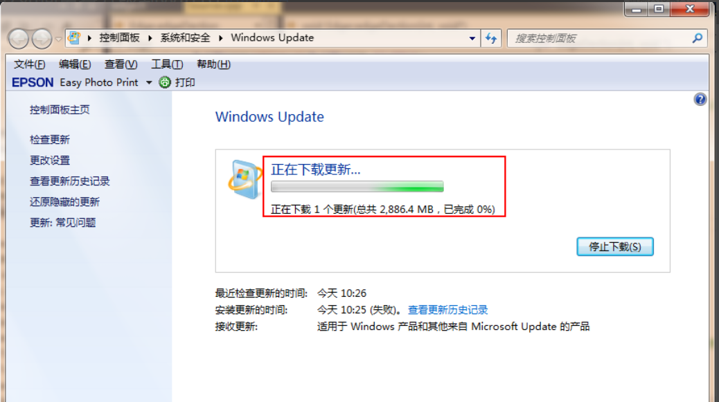 免費(fèi)升級win10