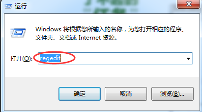 遠(yuǎn)程桌面端口