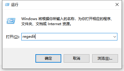 開(kāi)始菜單不見(jiàn)了