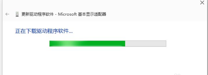win10 更新驅(qū)動(dòng)