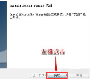win7無線網(wǎng)卡驅(qū)動