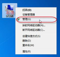 打印機設(shè)置