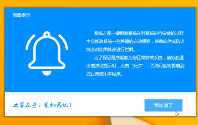 專業(yè)版