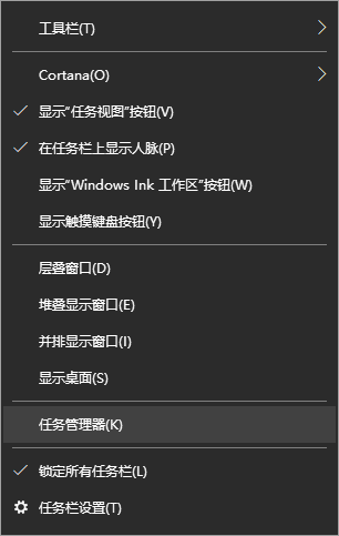 電腦