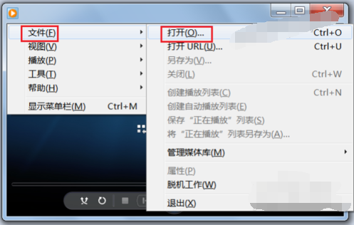 dat文件