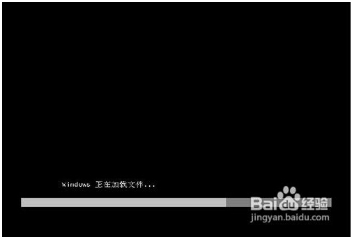 用u盤(pán)裝系統(tǒng)