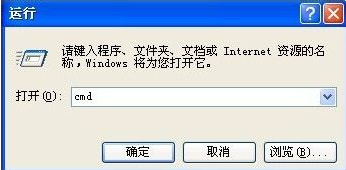 u盤(pán)讀不出