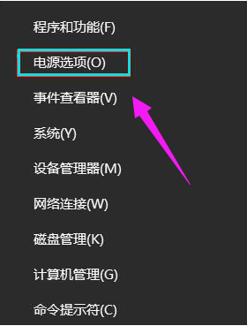 鼠標箭頭