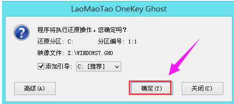 u盤(pán)啟動(dòng)盤(pán)