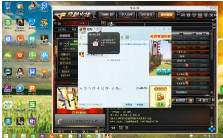 調煙霧頭