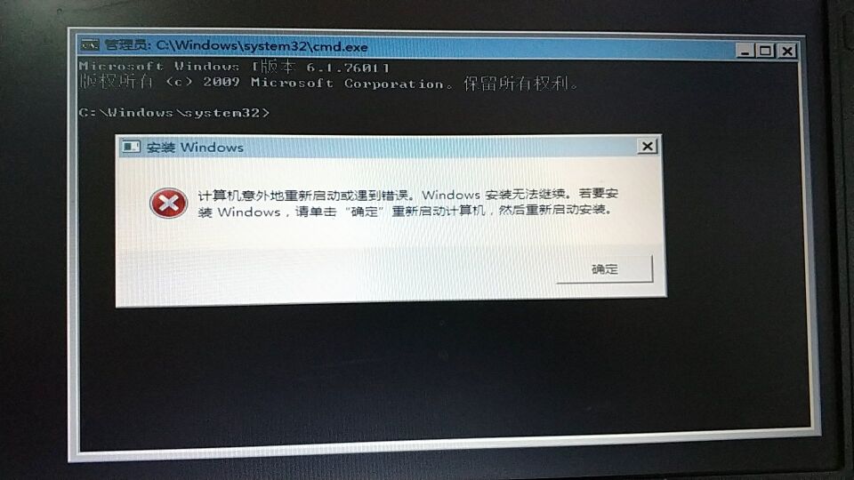 電腦黑屏開(kāi)不了機(jī)