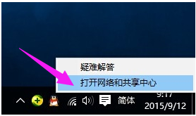 無法訪問
