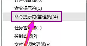 移動(dòng)設(shè)備