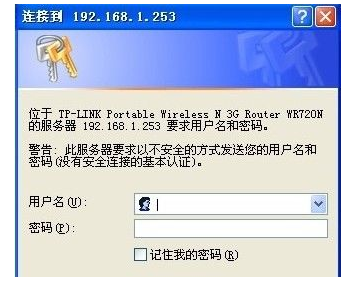 設(shè)置無(wú)線網(wǎng)絡(luò)
