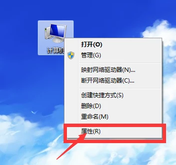 無線鼠標沒反應(yīng)