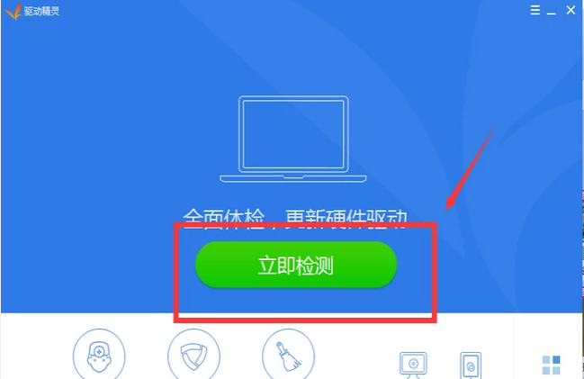 無線鼠標沒反應(yīng)