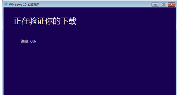 免費升級