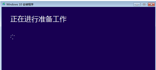 升級