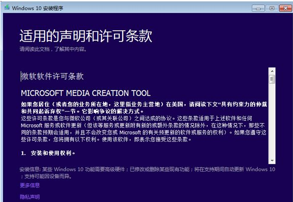 免費升級