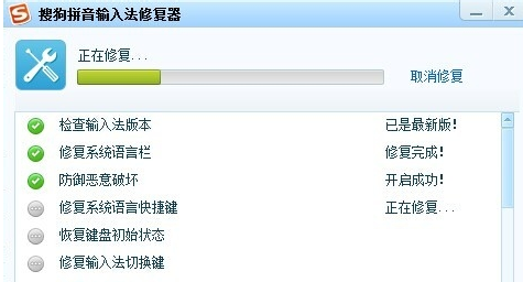 切換不出來(lái)