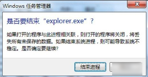 怎么找回圖標(biāo)