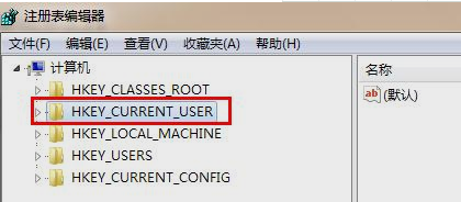 鼠標滾輪失靈