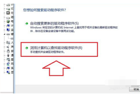 關(guān)閉小鍵盤(pán)