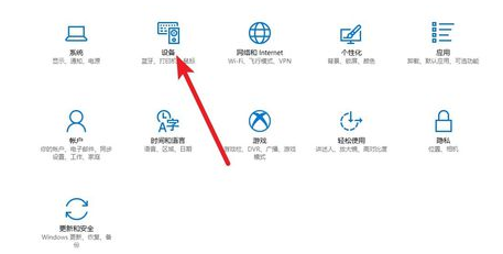 無(wú)法打印